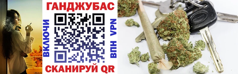 Какие есть наркотики Ершов АМФ  КОКАИН  МЕФ  Каннабис  ГАШИШ  СК 