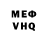 КЕТАМИН VHQ Noelle Oscarson