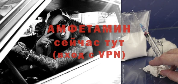 меф Воткинск