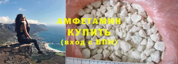 бутират Кукмор