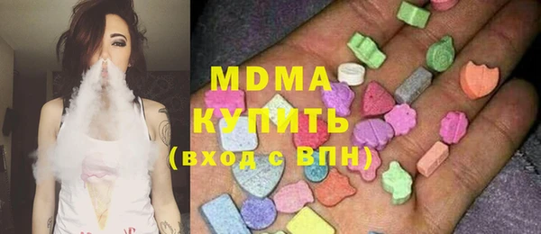 бутират Кукмор