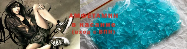 2c-b Кулебаки