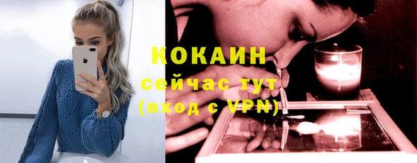 дистиллят марихуана Вуктыл