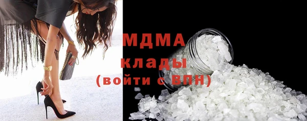 2c-b Кулебаки