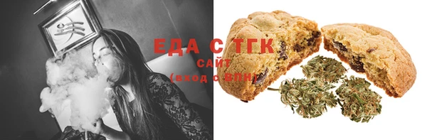 2c-b Кулебаки
