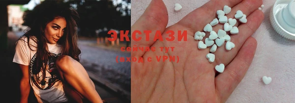 бутират Кукмор