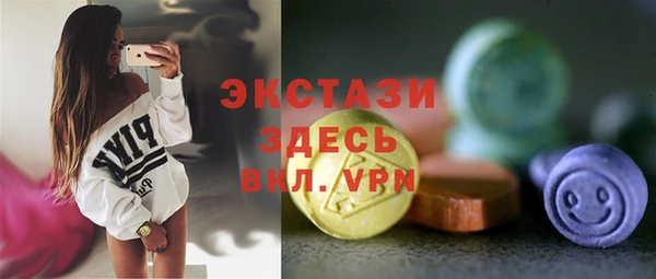 твердый Алексеевка