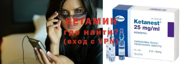бутират Кукмор