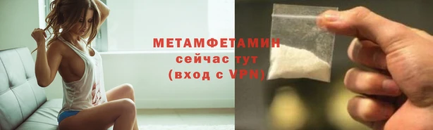 мдма Всеволожск