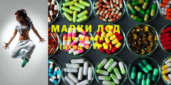 2c-b Кулебаки