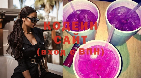 бутират Кукмор