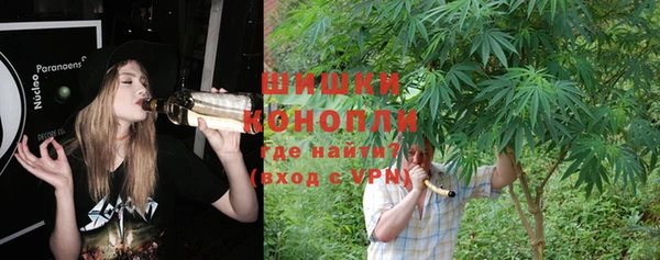 бутират Кукмор