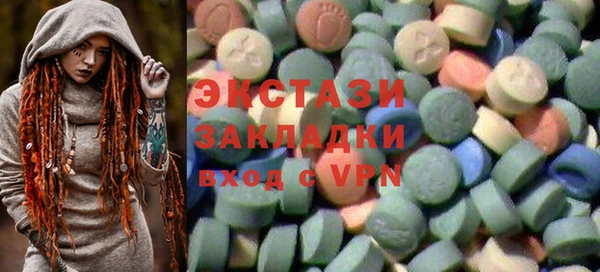 бутират Кукмор