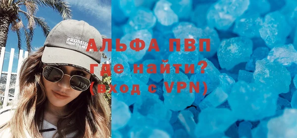 2c-b Кулебаки