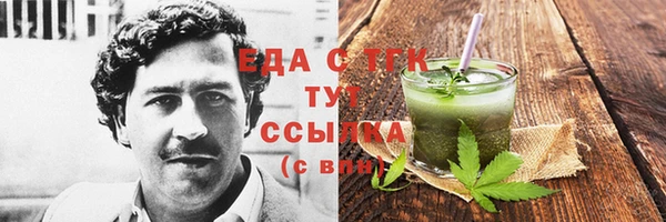 2c-b Кулебаки