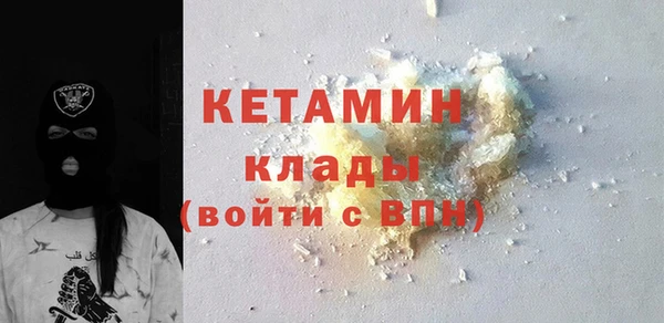 бутират Кукмор