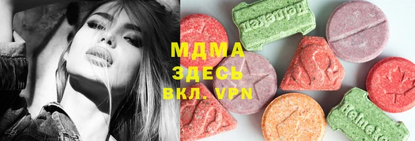 2c-b Кулебаки