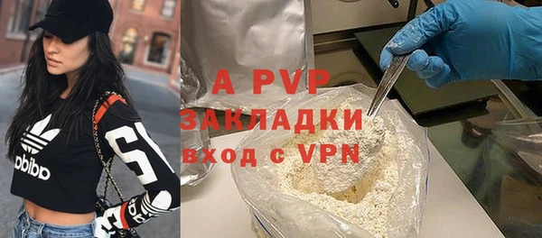 бутират Кукмор
