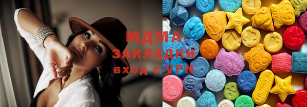2c-b Кулебаки