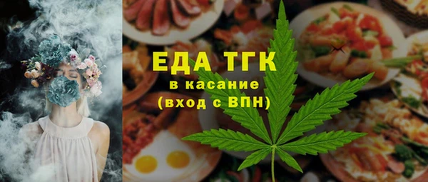 бутират Кукмор