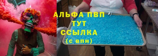 2c-b Кулебаки