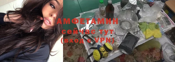 2c-b Кулебаки